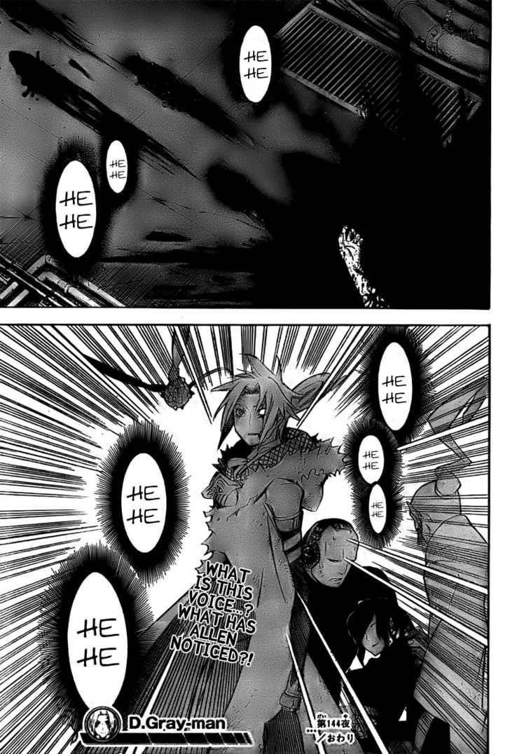 D.gray-Man Chapter 144 - Page 17 in English