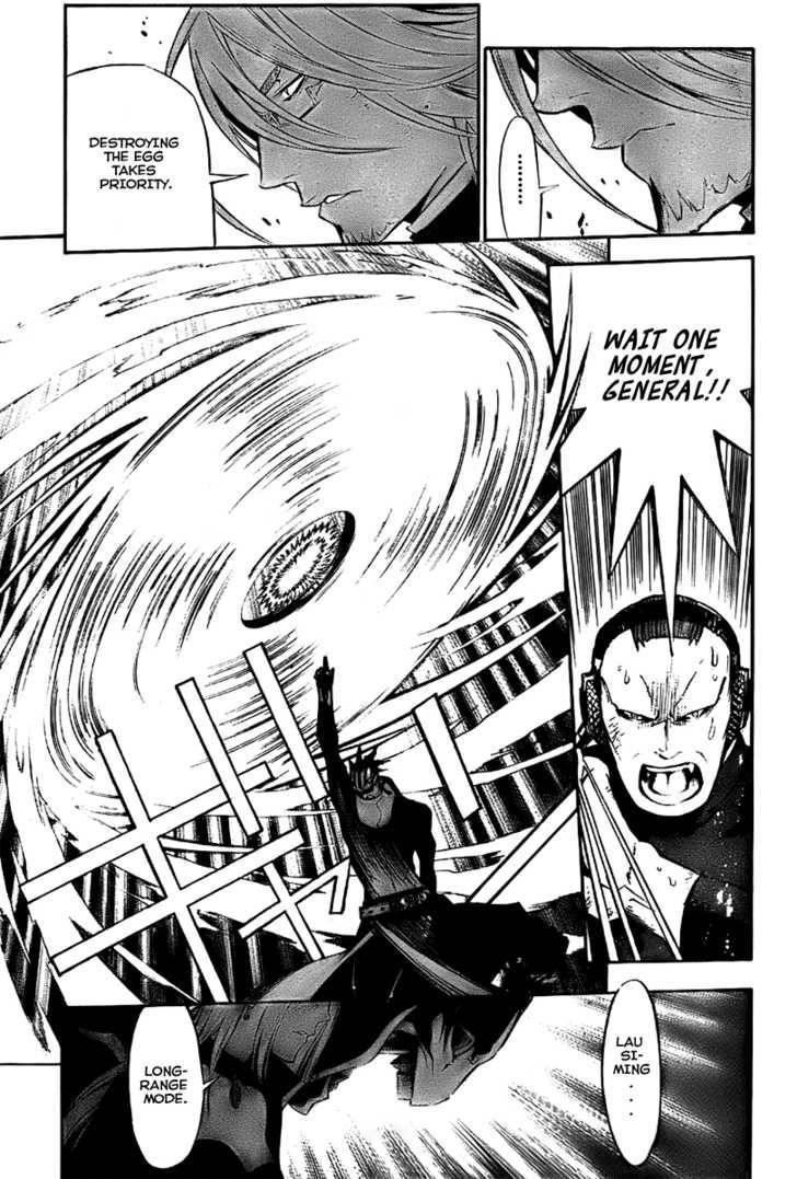 D.gray-Man Chapter 144 - Page 5 in English