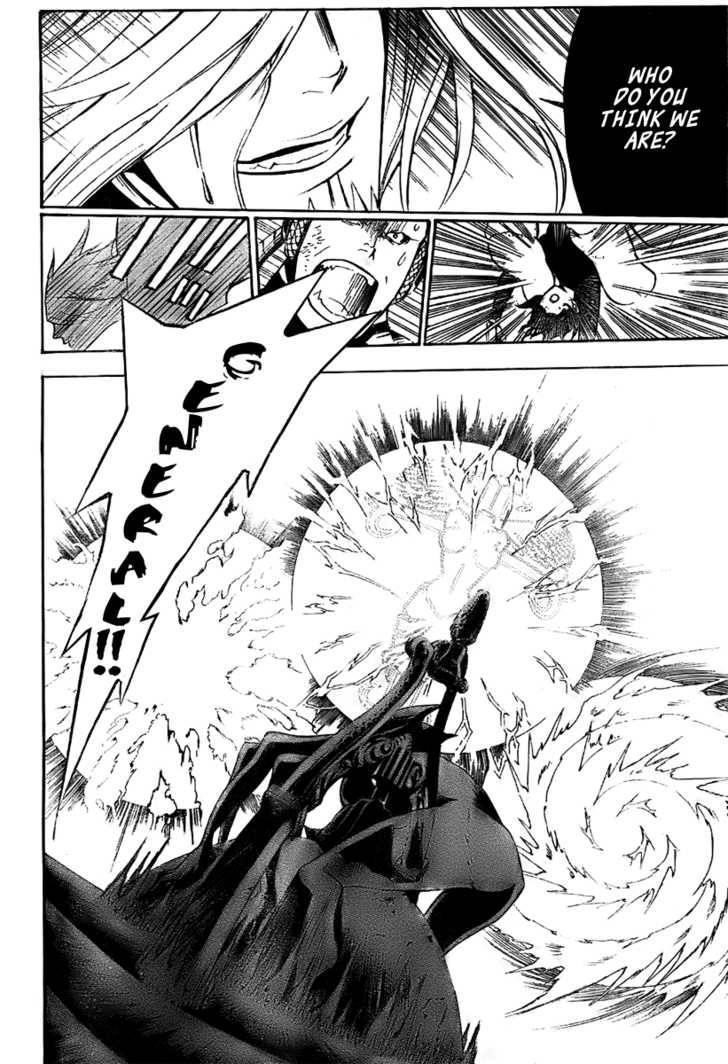 D.gray-Man Chapter 144 - Page 8 in English