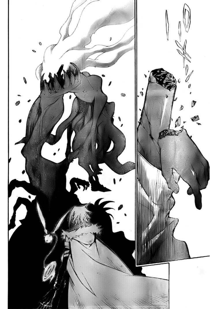 D.gray-Man Chapter 145 - Page 12 in English