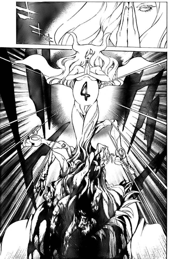 D.gray-Man Chapter 145 - Page 5 in English