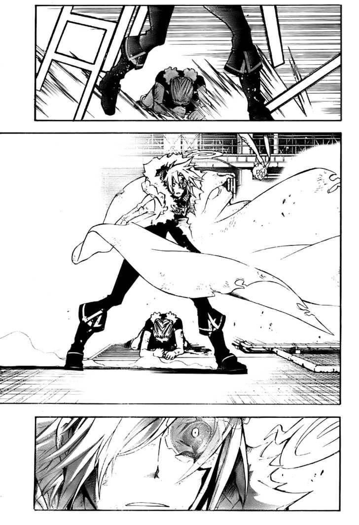 D.gray-Man Chapter 145 - Page 9 in English