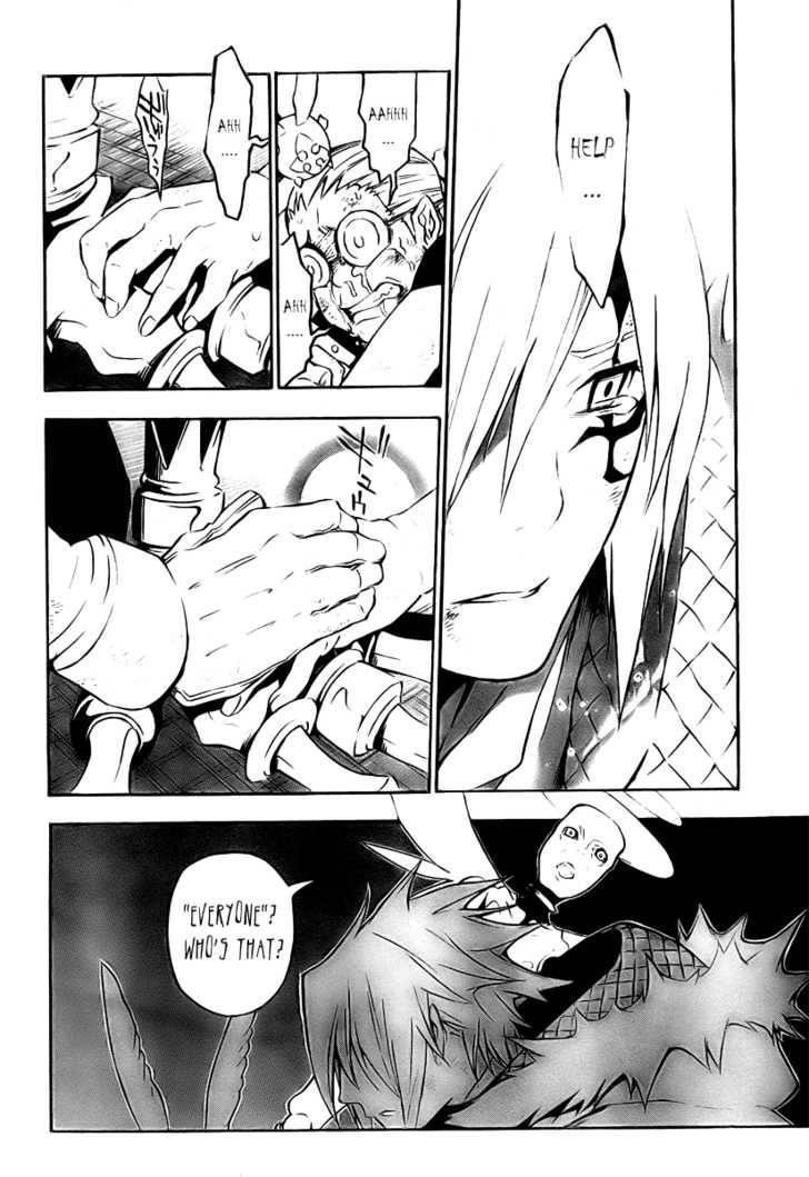 D.gray-Man Chapter 146 - Page 6 in English