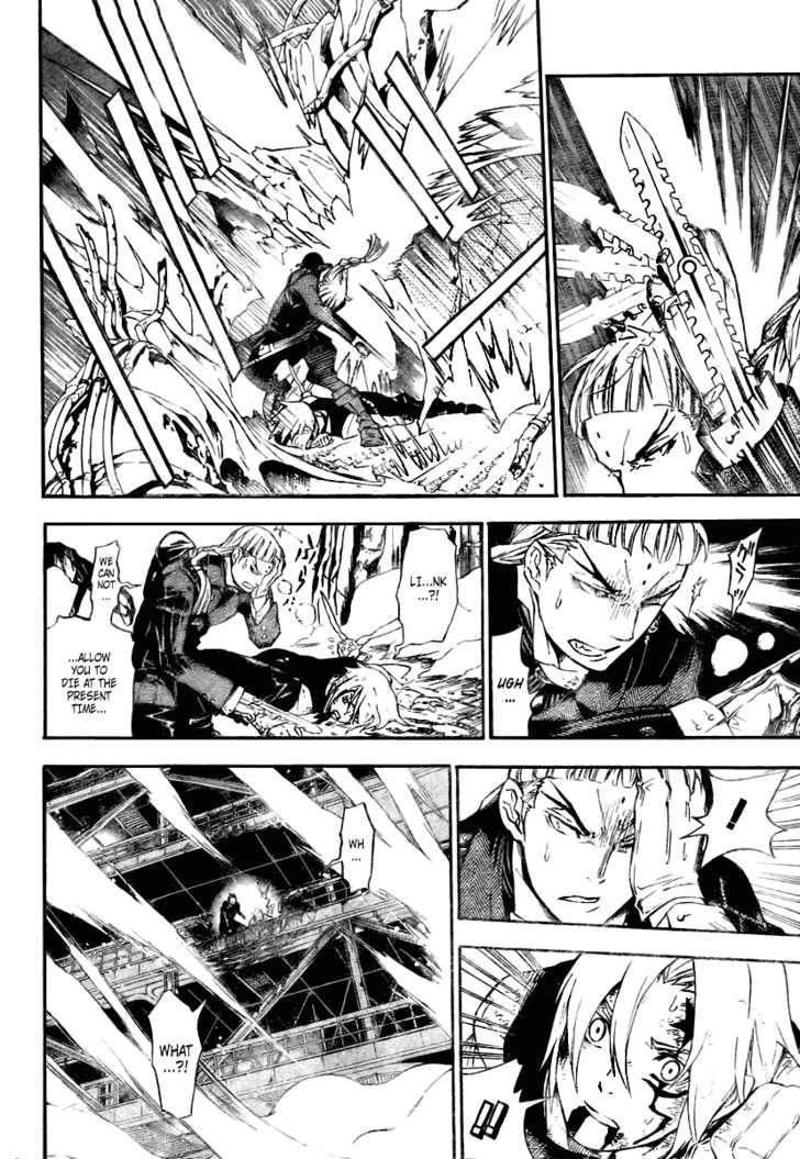 D.gray-Man Chapter 147 - Page 10 in English