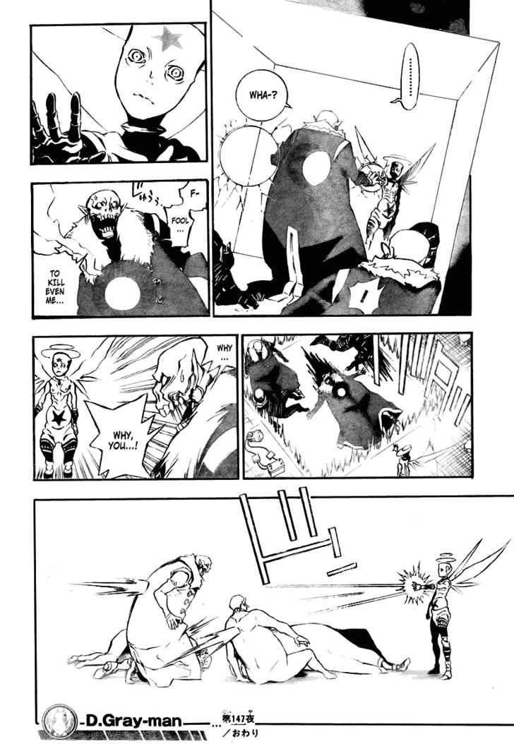 D.gray-Man Chapter 147 - Page 14 in English