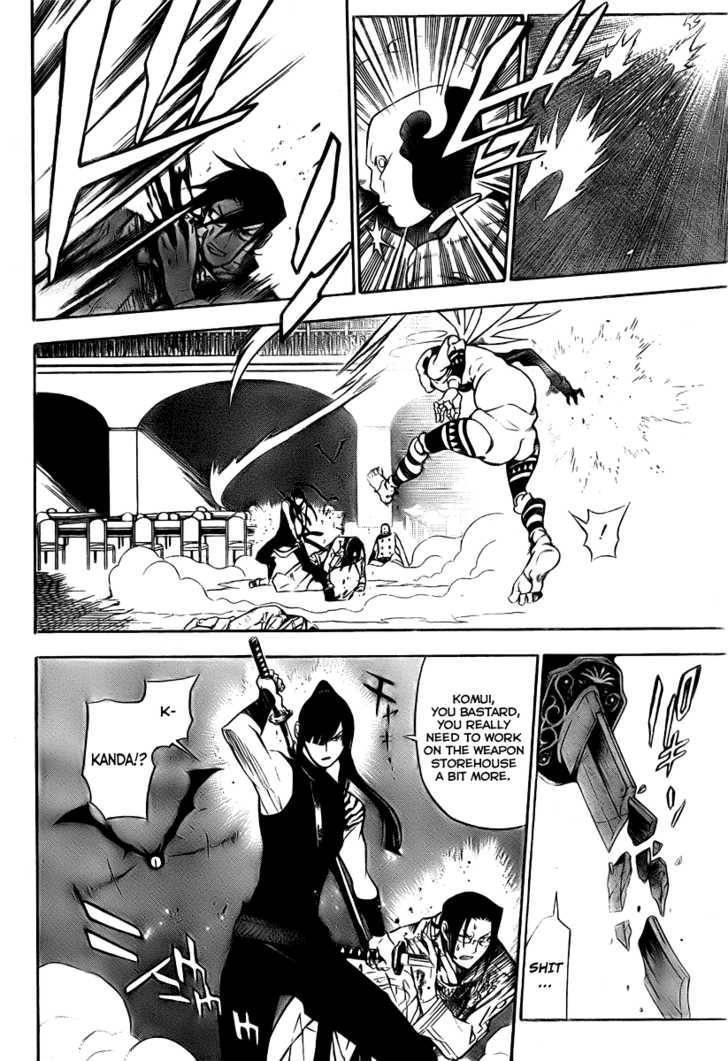 D.gray-Man Chapter 148 - Page 10 in English