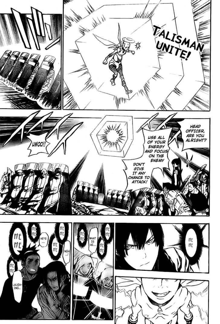 D.gray-Man Chapter 148 - Page 11 in English