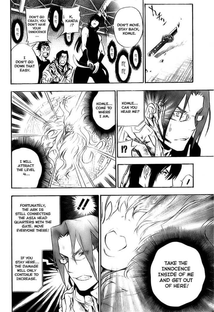 D.gray-Man Chapter 148 - Page 12 in English