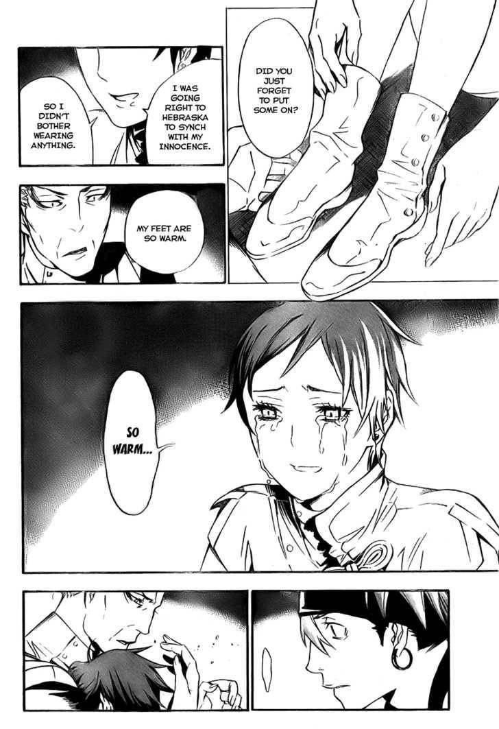 D.gray-Man Chapter 148 - Page 4 in English