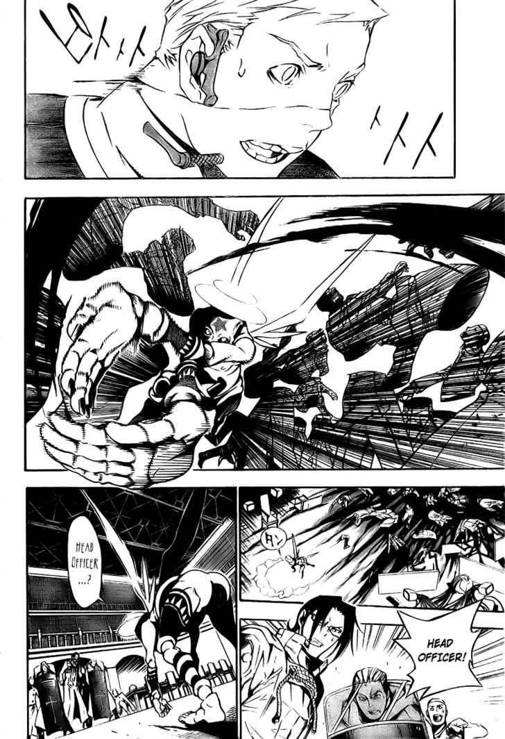 D.gray-Man Chapter 148 - Page 8 in English