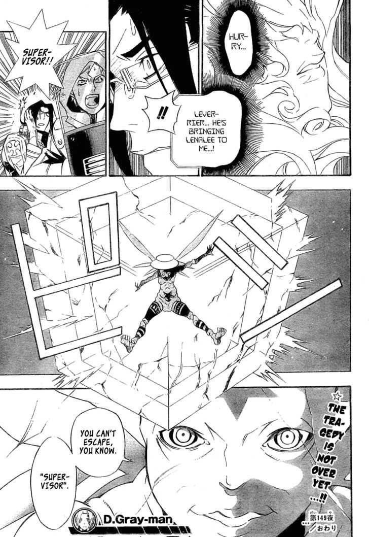 D.gray-Man Chapter 149 - Page 16 in English