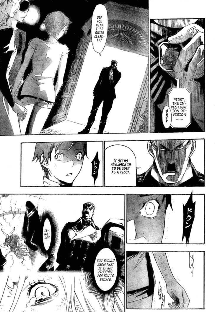 D.gray-Man Chapter 149 - Page 4 in English