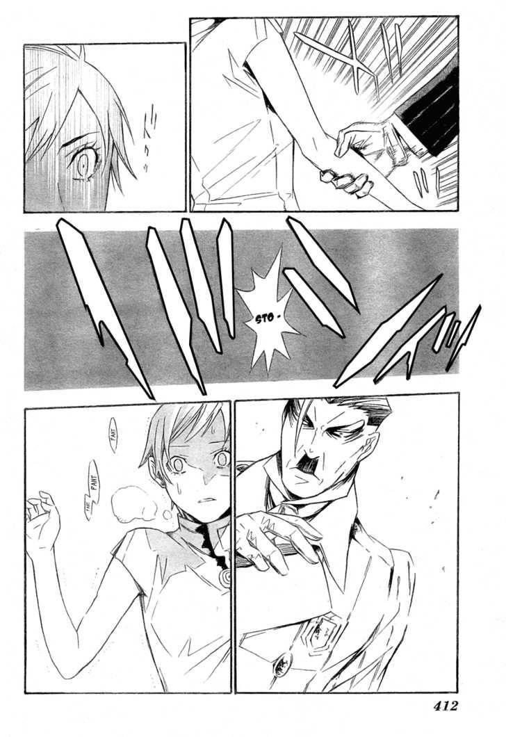 D.gray-Man Chapter 149 - Page 5 in English