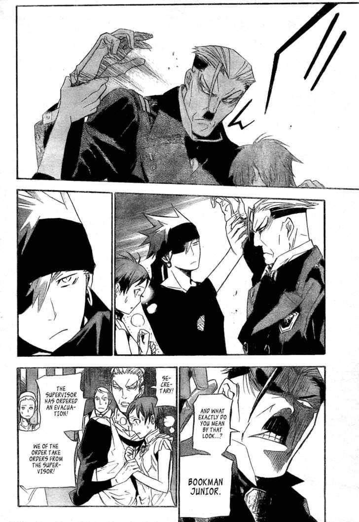 D.gray-Man Chapter 149 - Page 7 in English