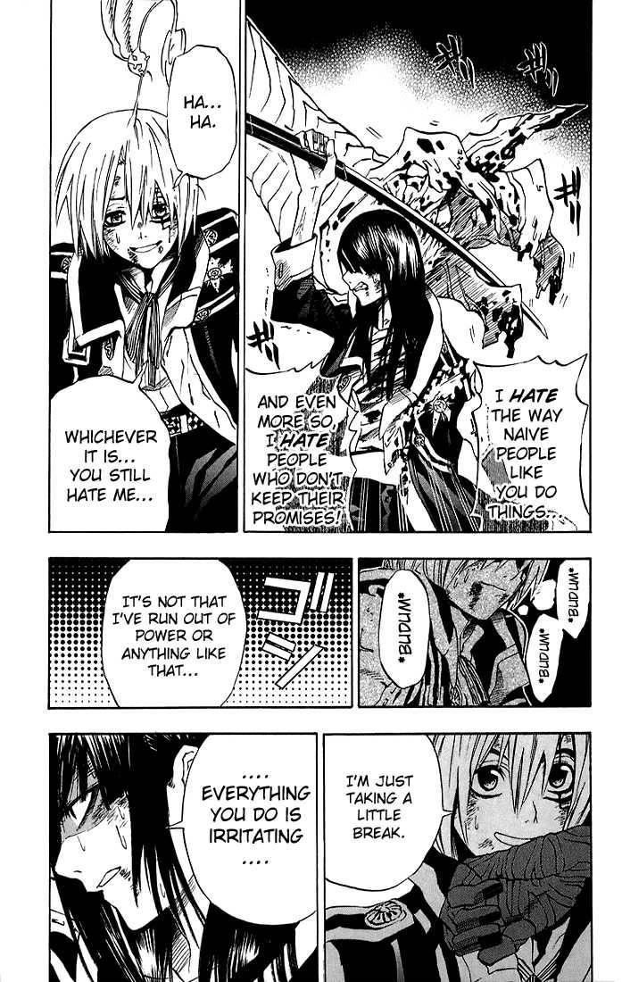 D.gray-Man Chapter 15 - Page 16 in English
