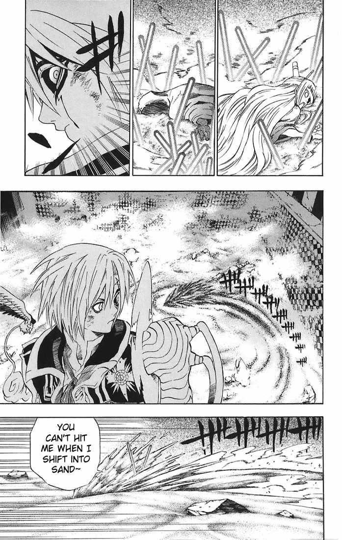 D.gray-Man Chapter 15 - Page 5 in English
