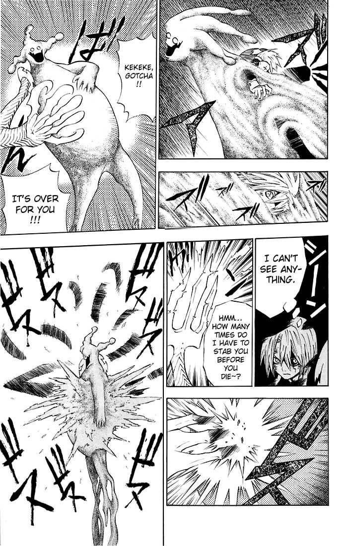 D.gray-Man Chapter 15 - Page 7 in English