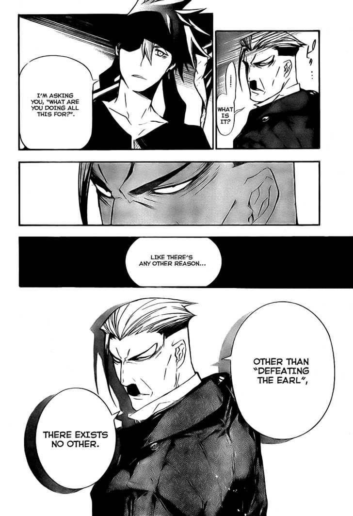 D.gray-Man Chapter 150 - Page 12 in English