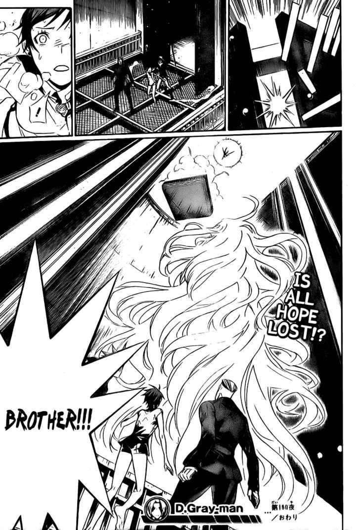 D.gray-Man Chapter 150 - Page 15 in English