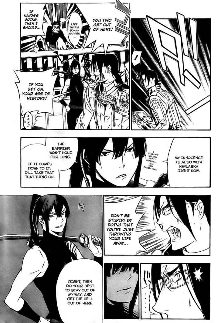 D.gray-Man Chapter 150 - Page 3 in English