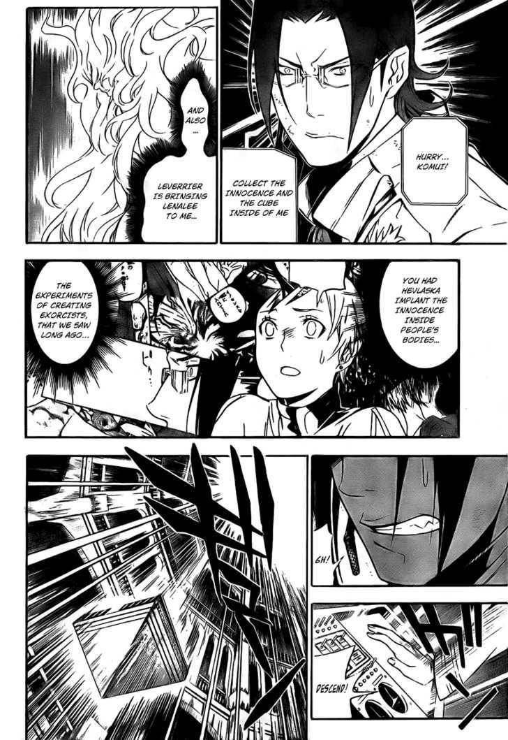 D.gray-Man Chapter 150 - Page 4 in English