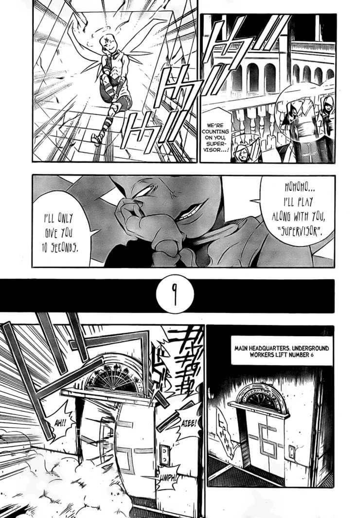 D.gray-Man Chapter 150 - Page 5 in English