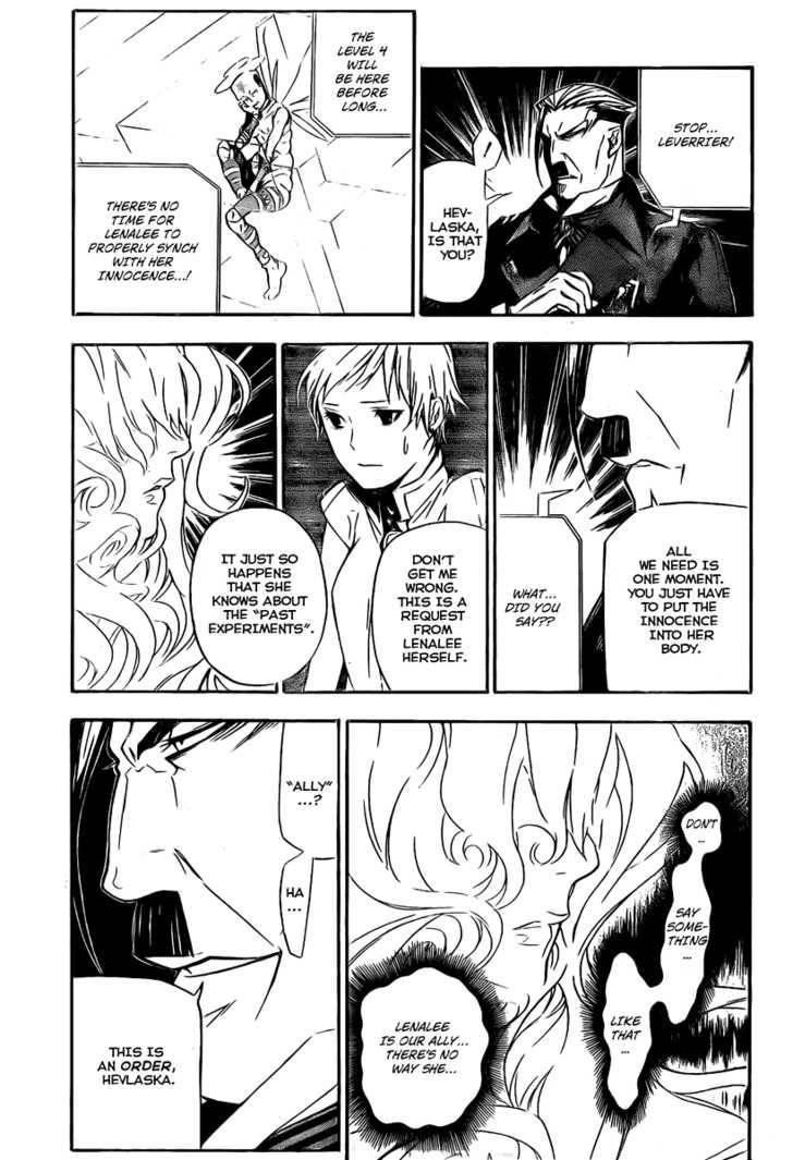 D.gray-Man Chapter 150 - Page 7 in English