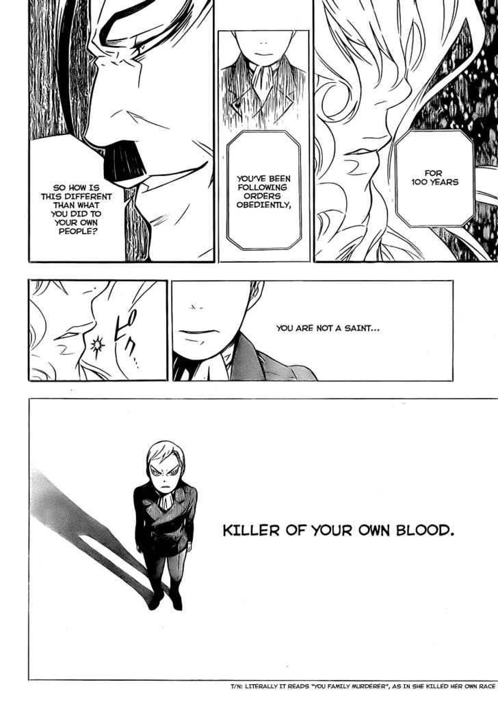 D.gray-Man Chapter 150 - Page 8 in English