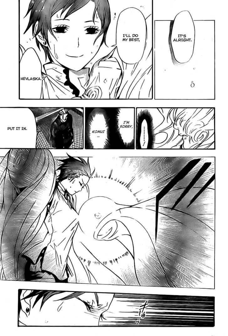 D.gray-Man Chapter 151 - Page 12 in English