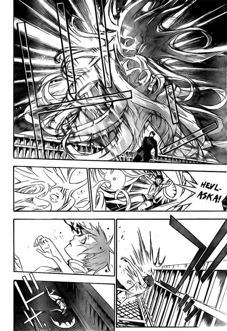 D.gray-Man Chapter 151 - Page 13 in English