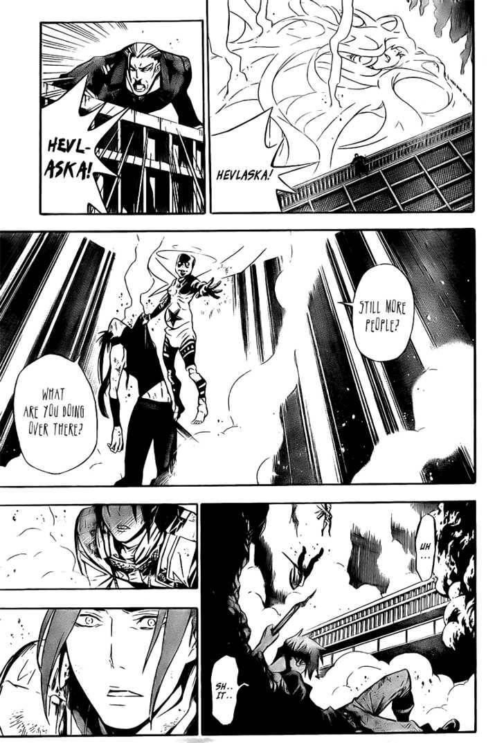 D.gray-Man Chapter 151 - Page 14 in English