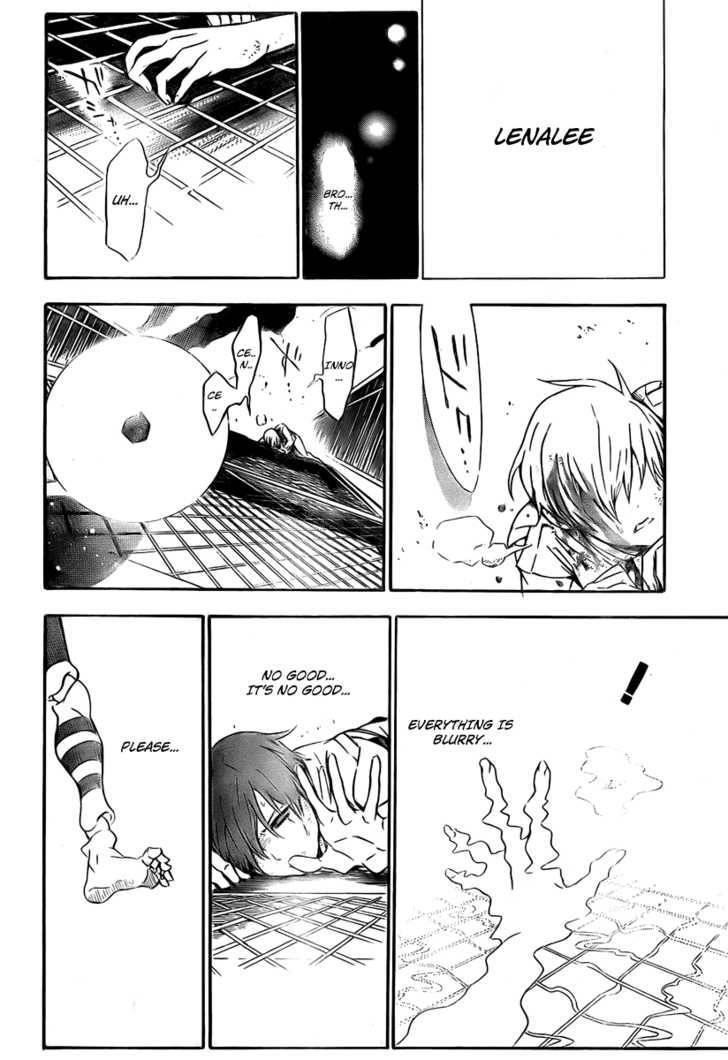 D.gray-Man Chapter 151 - Page 15 in English