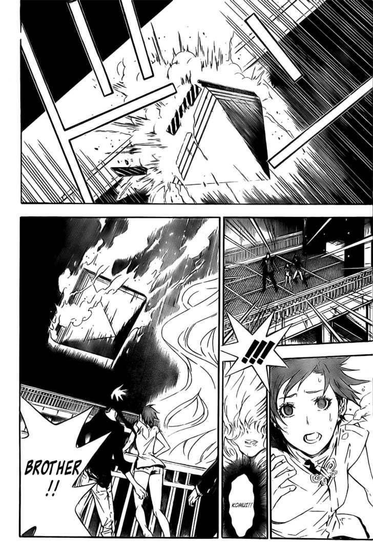 D.gray-Man Chapter 151 - Page 3 in English