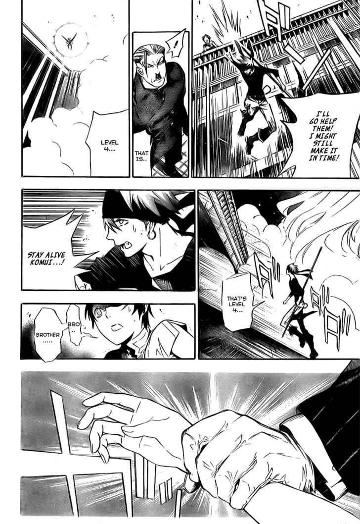 D.gray-Man Chapter 151 - Page 5 in English