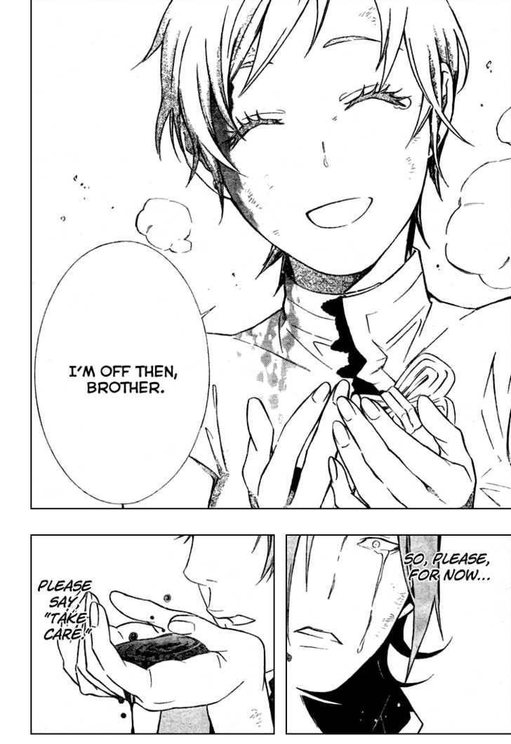 D.gray-Man Chapter 152 - Page 14 in English