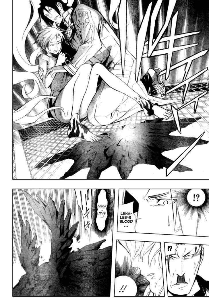 D.gray-Man Chapter 153 - Page 12 in English