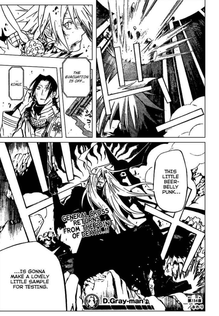 D.gray-Man Chapter 154 - Page 14 in English