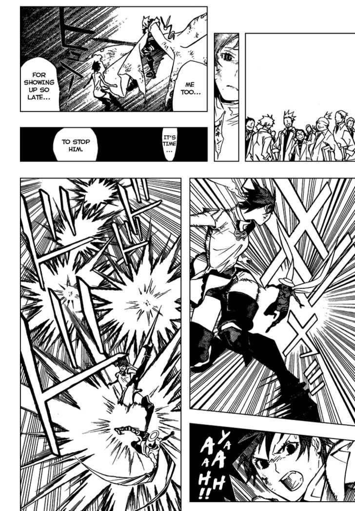 D.gray-Man Chapter 154 - Page 7 in English