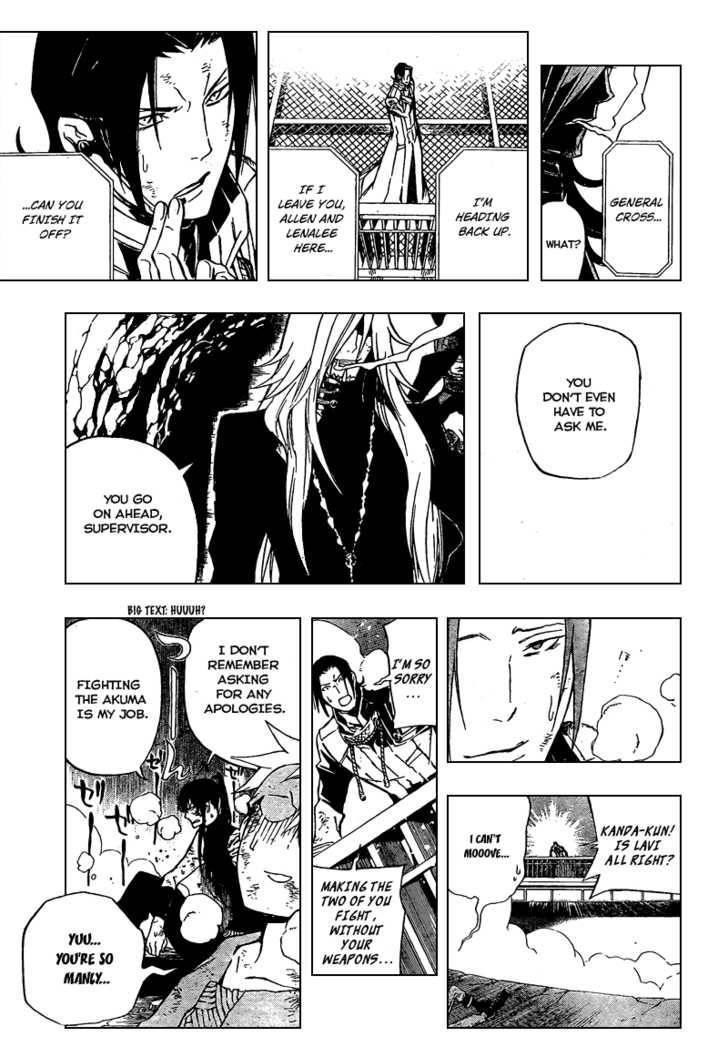 D.gray-Man Chapter 155 - Page 3 in English