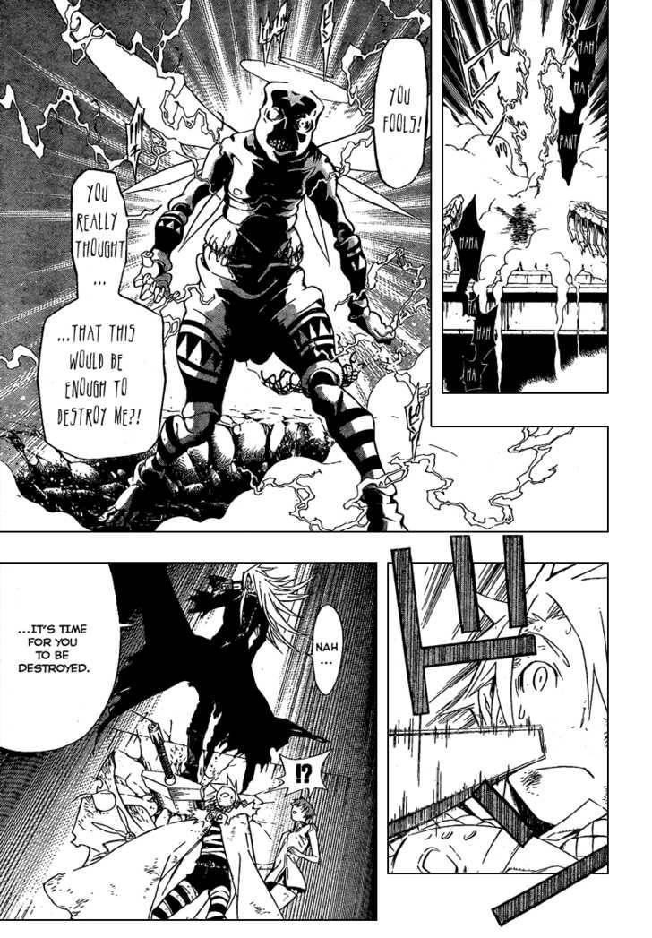 D.gray-Man Chapter 155 - Page 7 in English