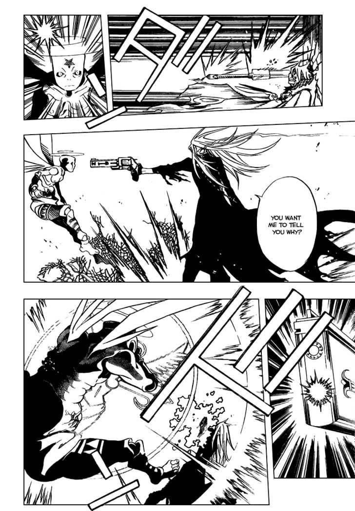 D.gray-Man Chapter 155 - Page 8 in English