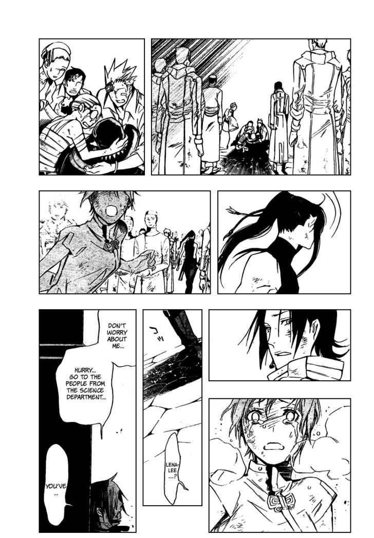 D.gray-Man Chapter 156 - Page 11 in English