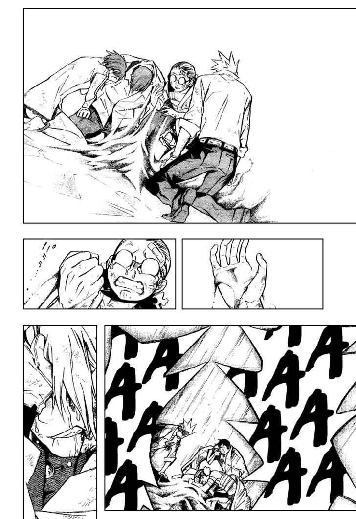 D.gray-Man Chapter 156 - Page 16 in English