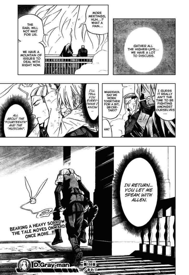 D.gray-Man Chapter 156 - Page 17 in English