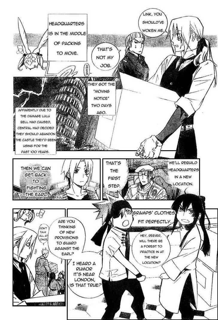 D.gray-Man Chapter 159 - Page 8 in English