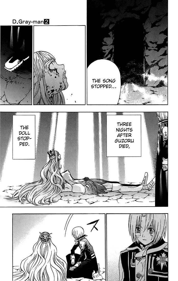 D.gray-Man Chapter 16 - Page 17 in English