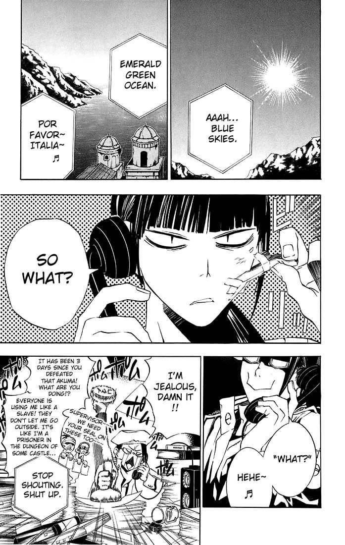 D.gray-Man Chapter 16 - Page 5 in English