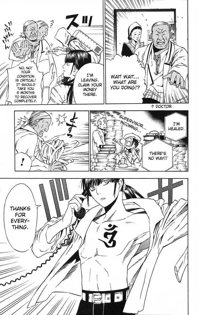 D.gray-Man Chapter 16 - Page 7 in English