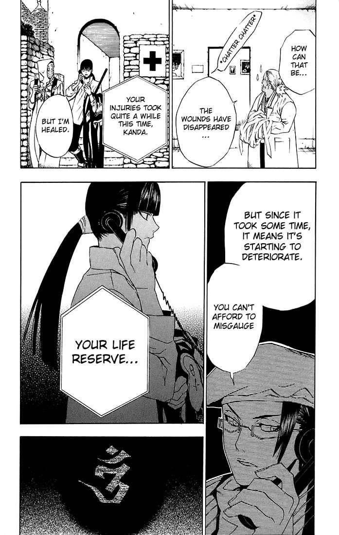D.gray-Man Chapter 16 - Page 8 in English
