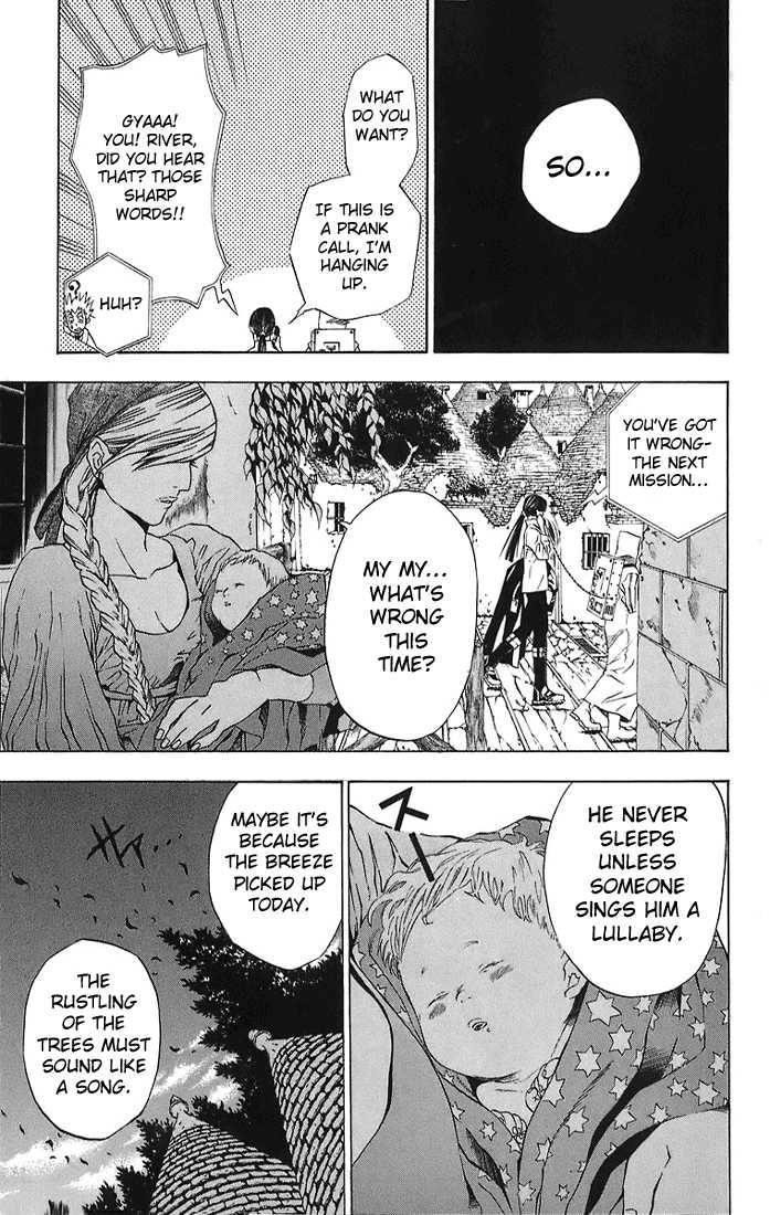 D.gray-Man Chapter 16 - Page 9 in English
